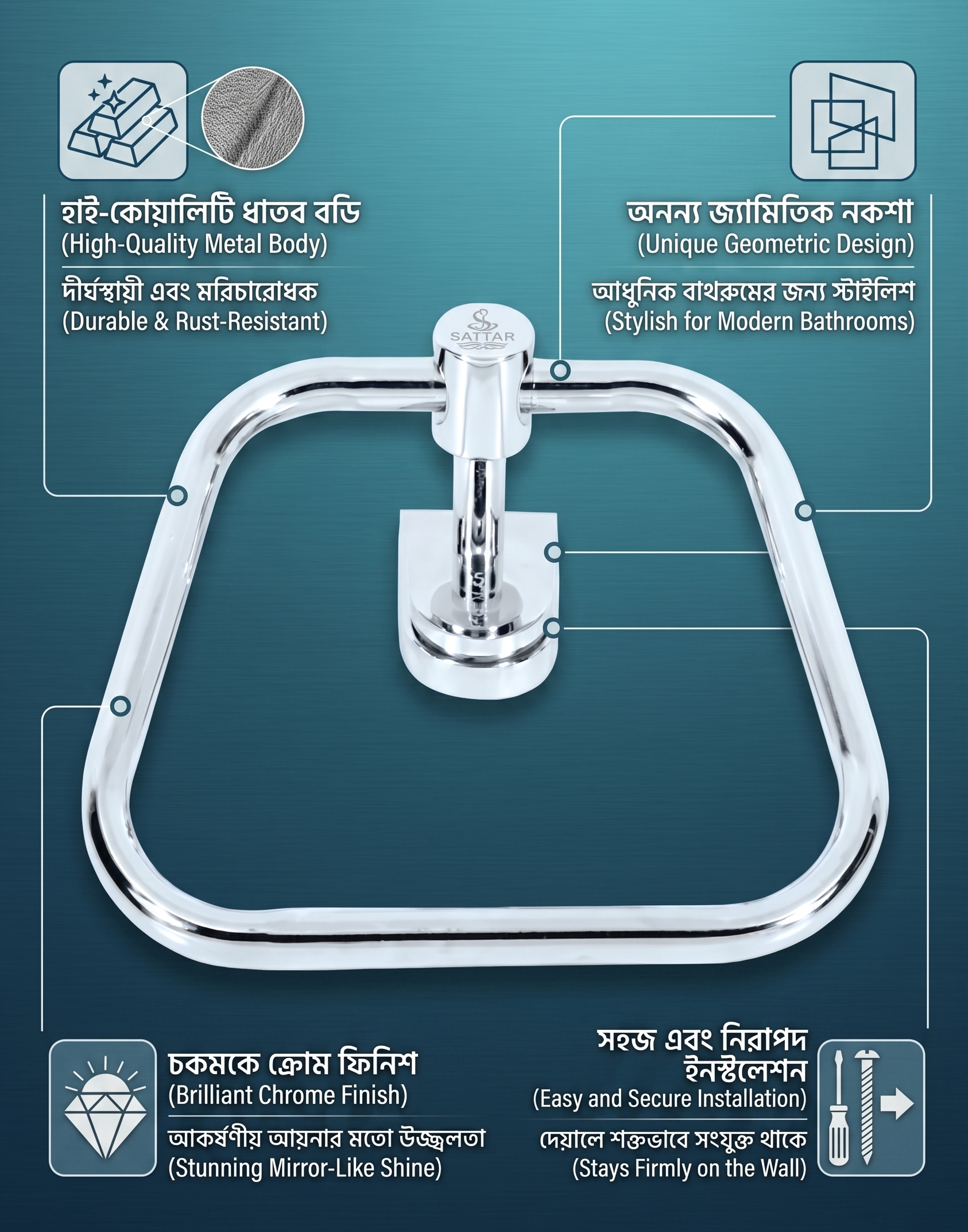 Joyroom Shower