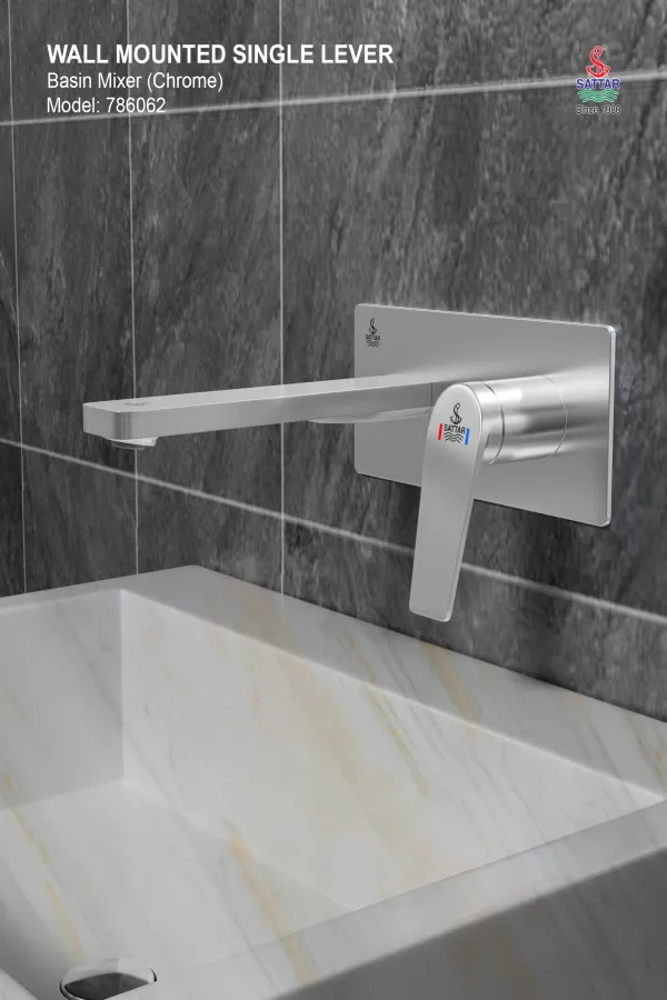 Wall Mounted Single Lever Basin Mixer (Chrome)