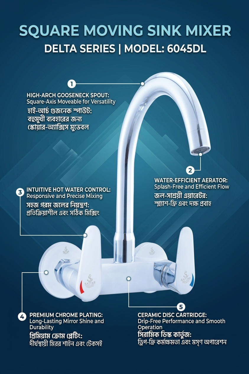 Square Moving Sink Mixer (Delta Series) 6045DL