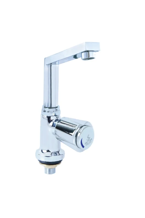 Joyroom Shower