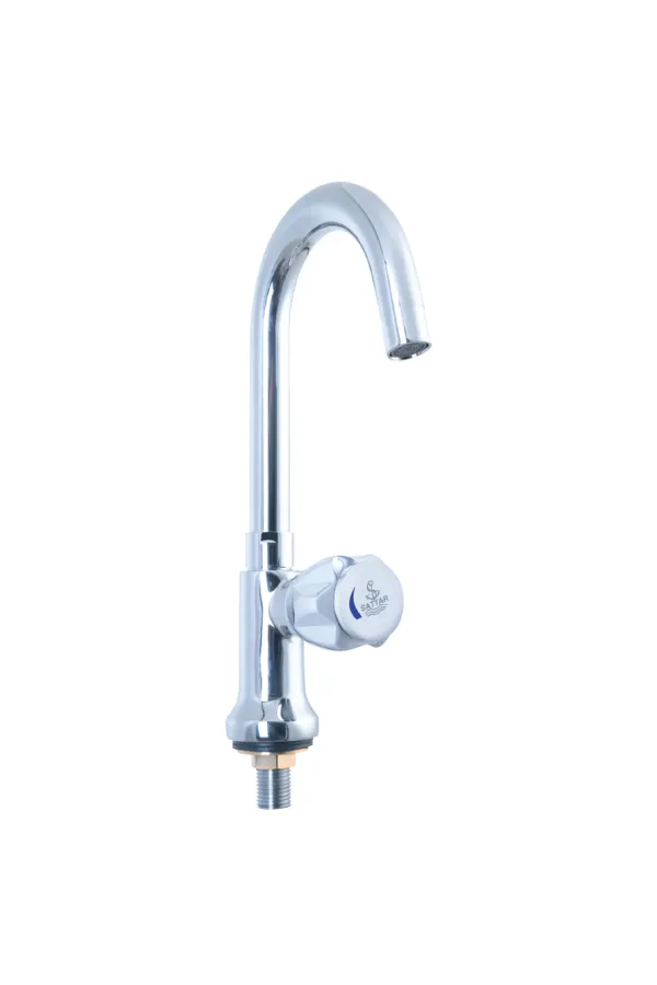 Joyroom Shower