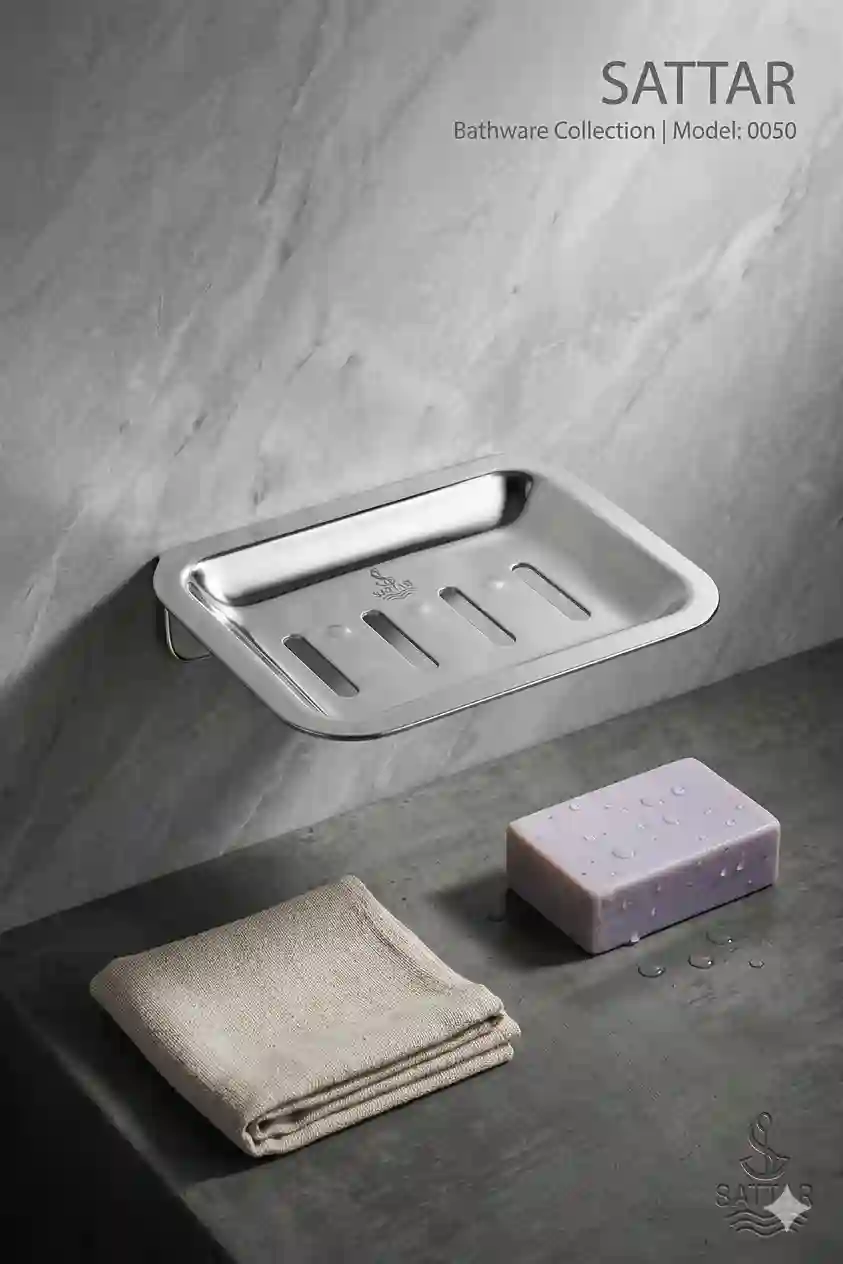 Soap Case (S.Steel) 0050