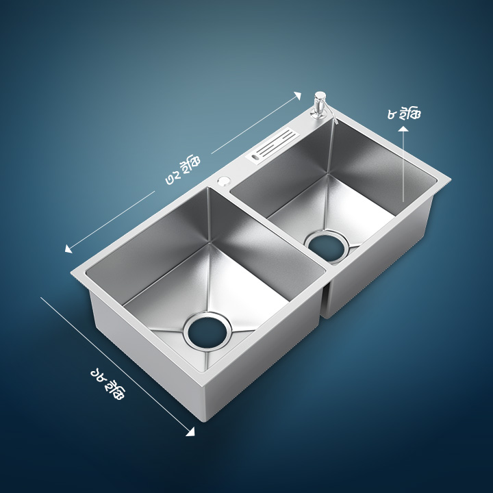 RFL DEEP KITCHEN SINK 32"x18"