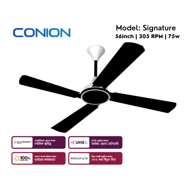 Conion 56" 4 Blades Signature Ceiling Fan Oxide Black