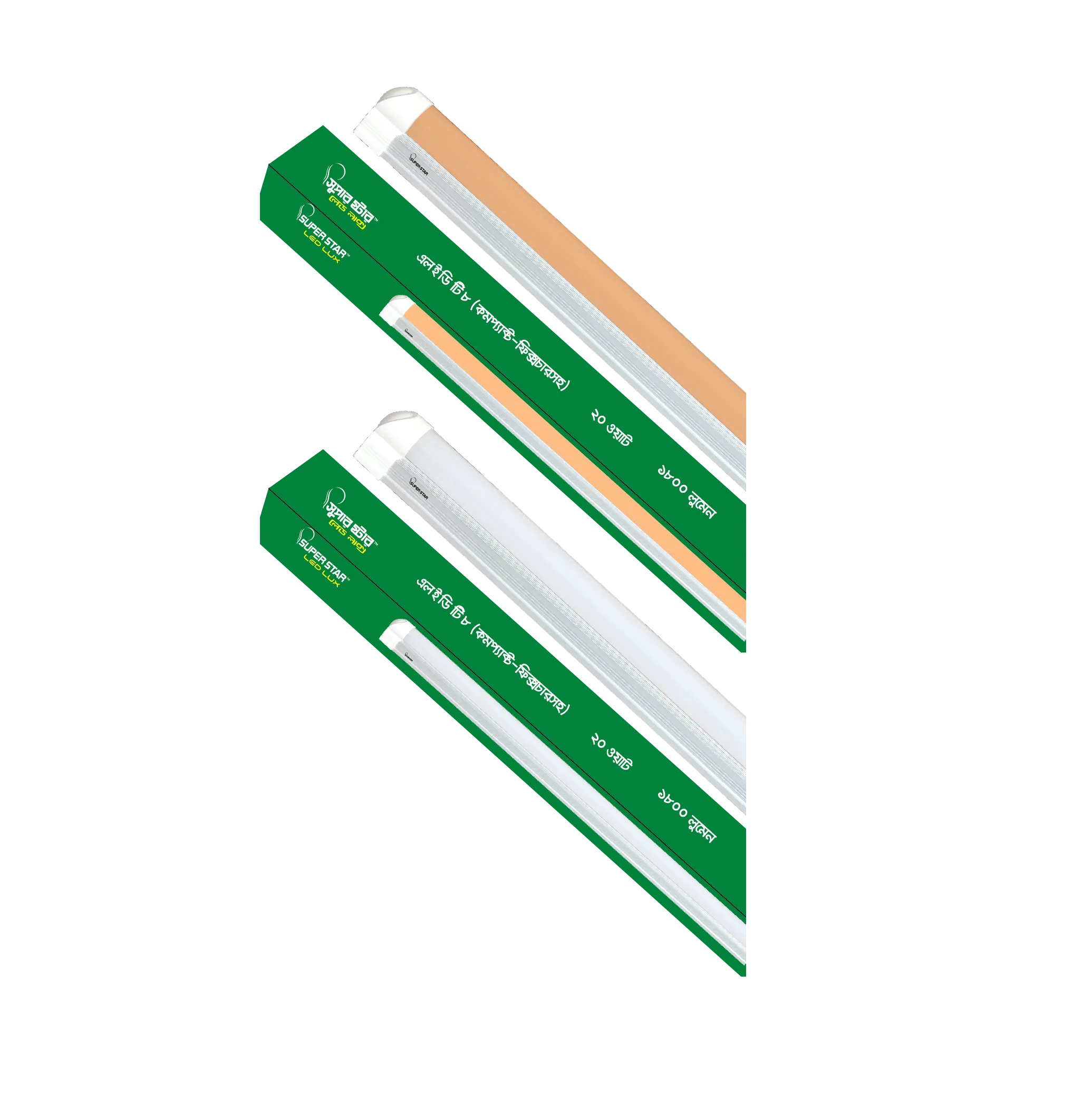 Super Star LED Tube Light (Compact)