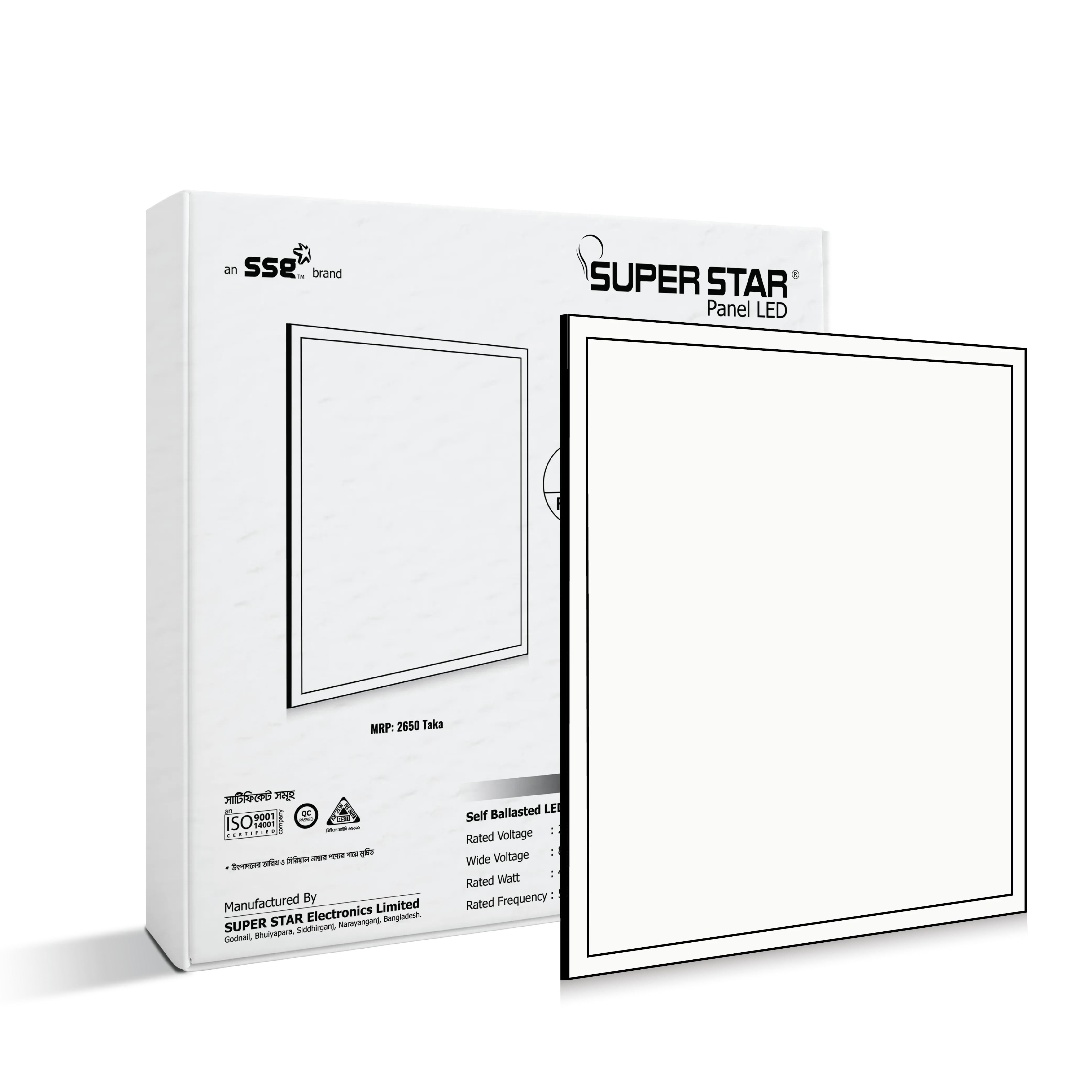 Super Star LED Panelux