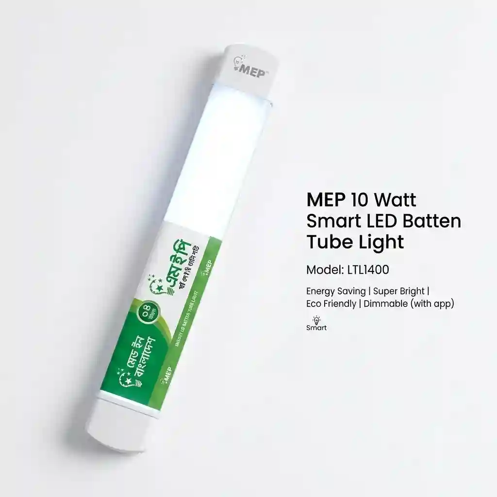 LED 10 Watt Smart Batten Tube Light - LTL1400