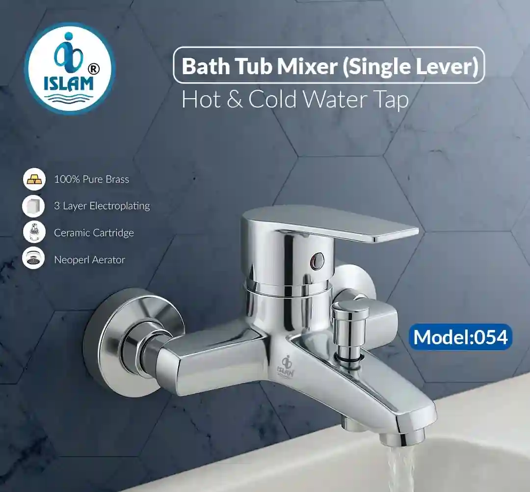 Bath Tub Mixer Single Lever (Regular) M: 054