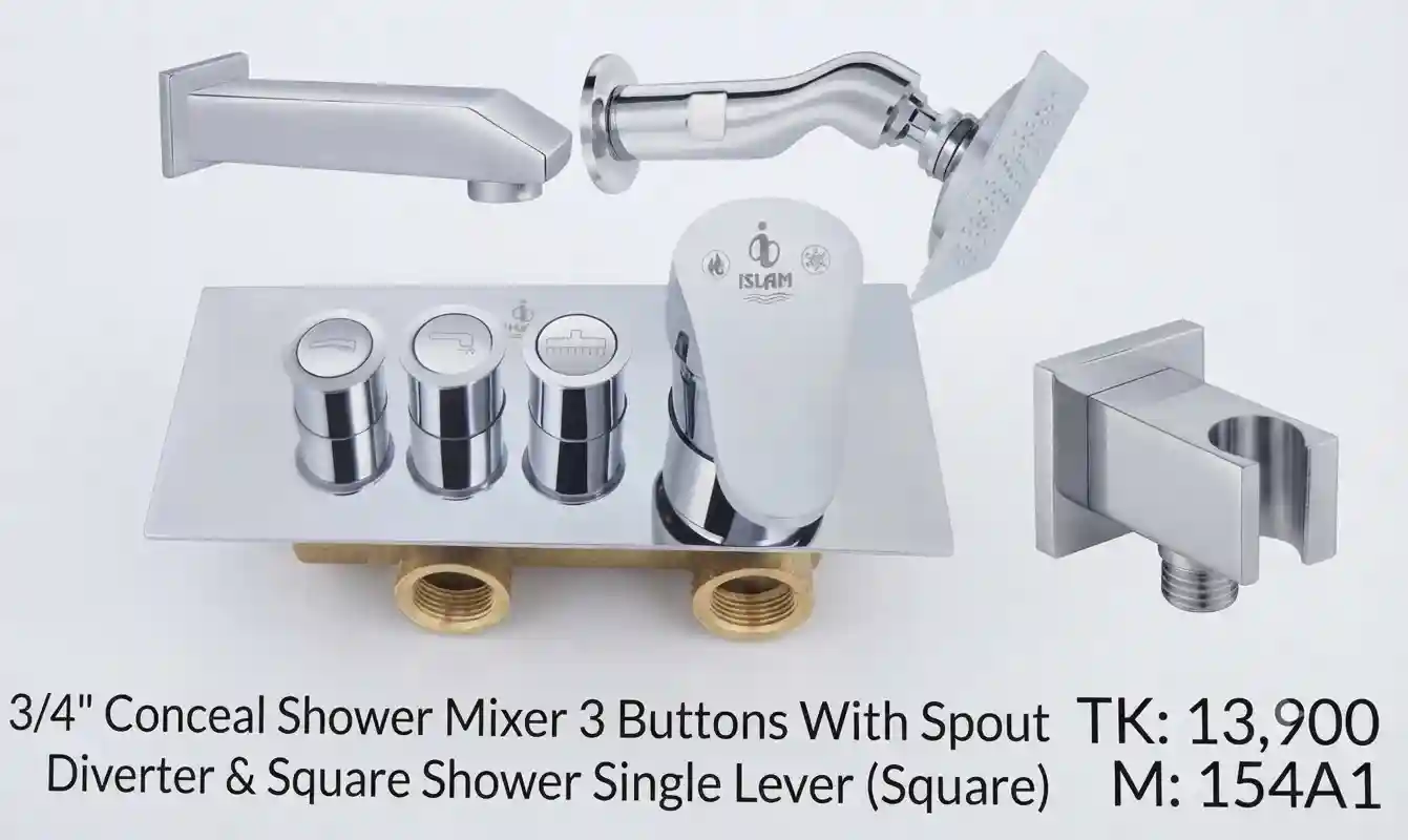 Joyroom Shower