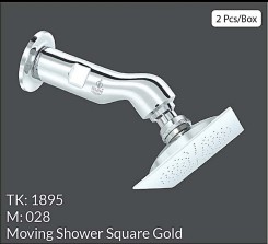 Joyroom Shower