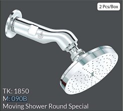 Moving Shower Round Special M090B