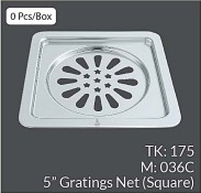 5" Gratings Net (Square)