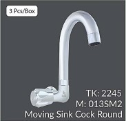 Joyroom Shower