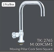 Joyroom Shower