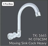 Joyroom Shower