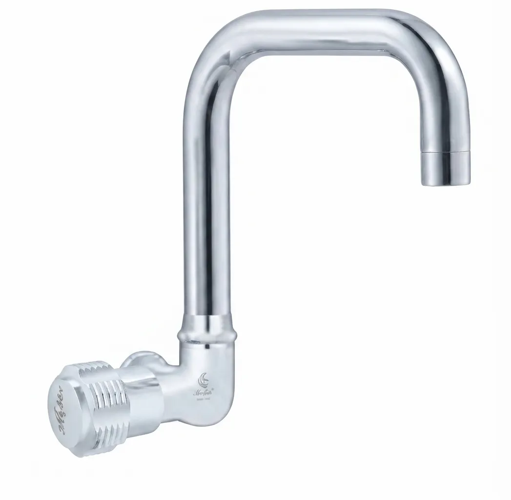 Joyroom Shower