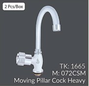Joyroom Shower