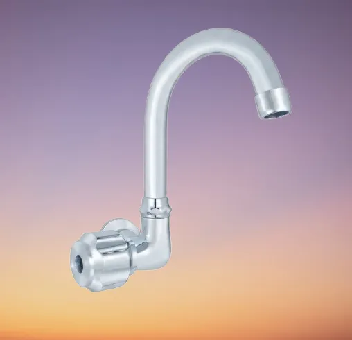 Joyroom Shower