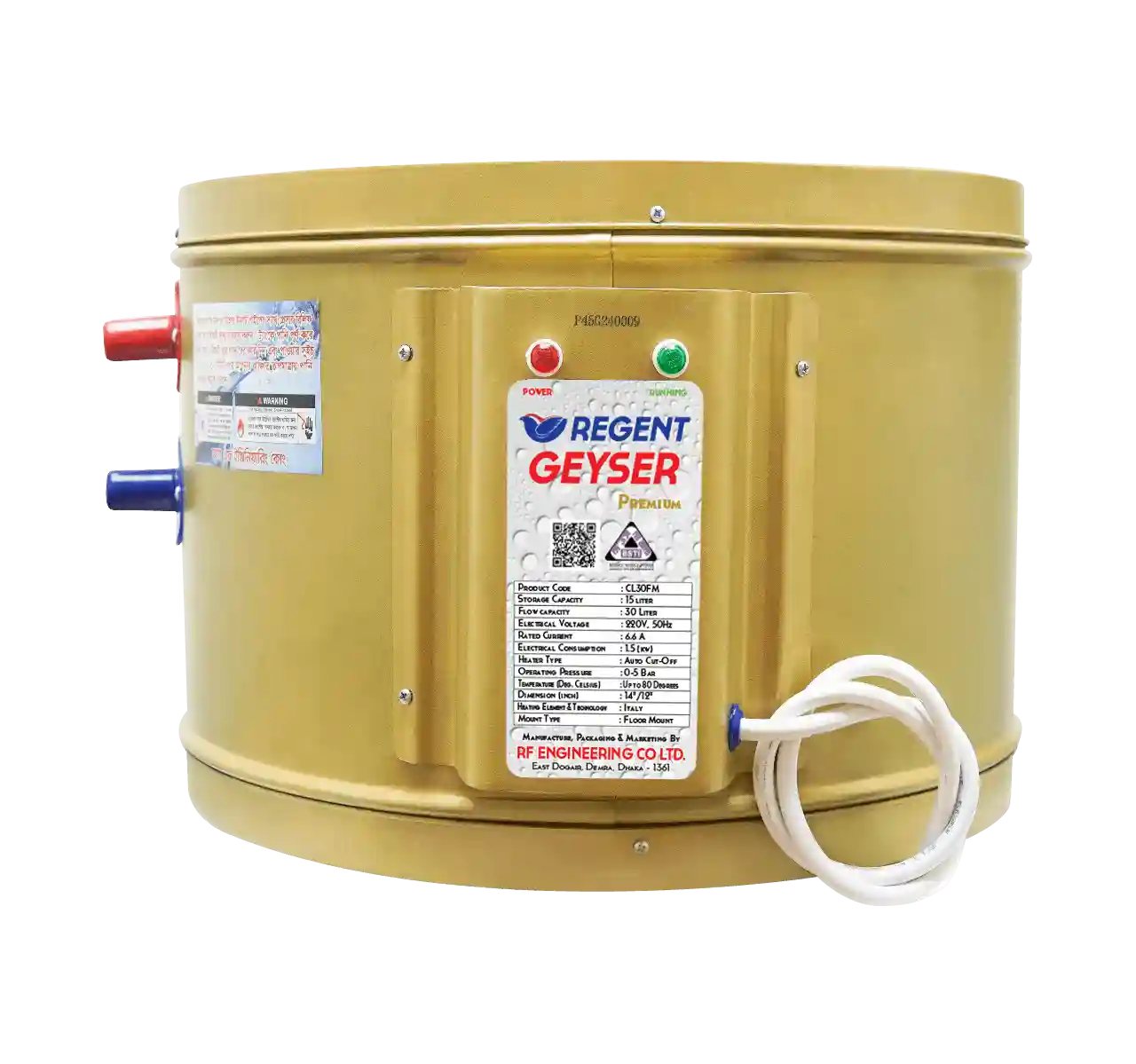 Regent Geyser 45L - PM45FM